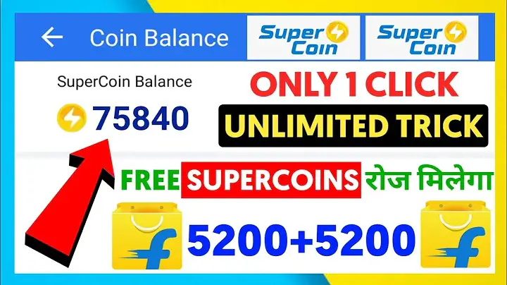 Flipkart Unlimited super coins 