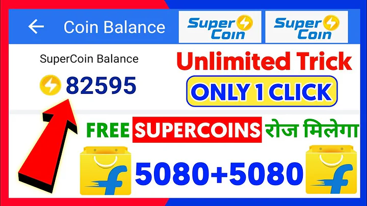 free unlimited super coins for free in flipkart